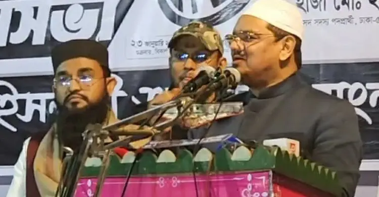 কিছুদিন আগে বিএনপির এক বড় নেতা ফোন করে বলেছেন- হজরত, দরজা খোলা