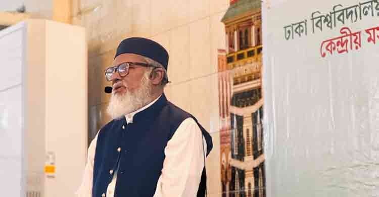 ঢাবির কেন্দ্রীয় মসজিদের উন্নয়নে সহায়তার আশ্বাস ধর্ম উপদেষ্টার