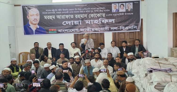 ধর্ম-অর্থ ব্যবহার করে ভোটারদের প্রভাবিত করার অভিযোগ রিজভীর