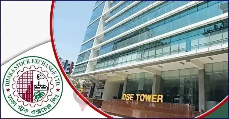 শেয়ারবাজারে ‘পচা’ শেয়ারের দাপট