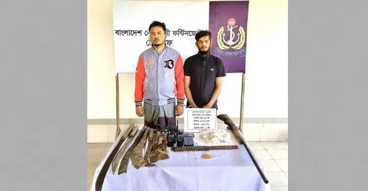 নৌবাহিনীর অভিযানে আইস, অস্ত্র ও গোলাবারুদসহ আটক ৩