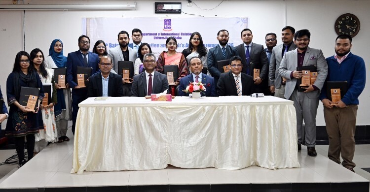 ঢাবির আইআরে ২৪ শিক্ষার্থী পেলেন চেয়ার’স অ্যাওয়ার্ড