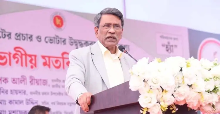 ‘হ্যাঁ’র পক্ষে প্রচার চালাতে সরকারি কর্মকর্তাদের আইনগত বাধা নেই
