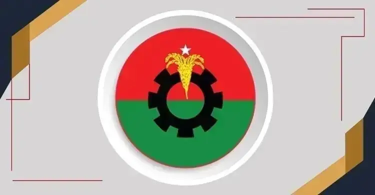 কৃষকের ভাগ্য উন্নয়নে যে পরিকল্পনা বিএনপির 