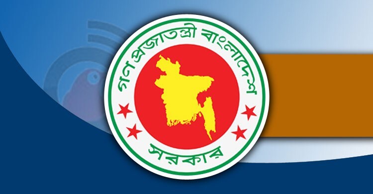 পটুয়াখালীতে নতুন একটি যুগ্ম দায়রা আদালত স্থাপন