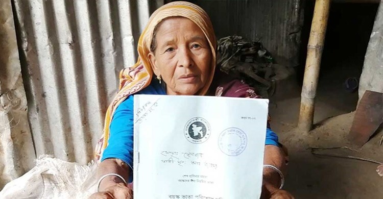 বয়স্ক-বিধবা-অনগ্রসর জনগোষ্ঠীর মাসিক ভাতা বাড়ছে ৫০ টাকা