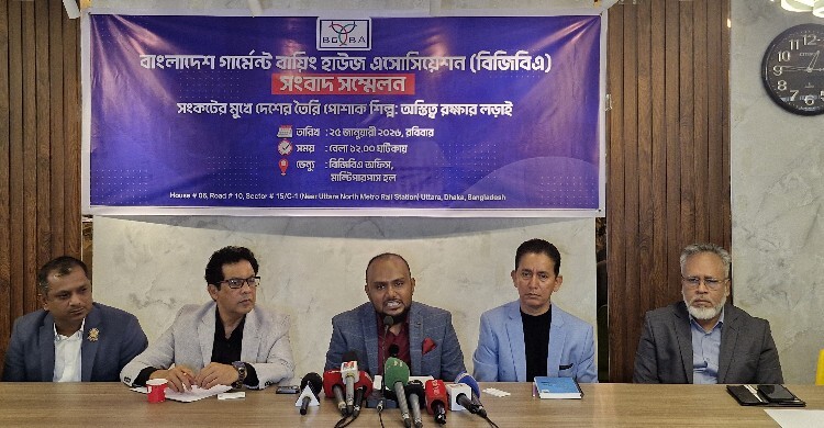 সুতায় বন্ড সুবিধা প্রত্যাহারের ‘আত্মঘাতী’ সিদ্ধান্ত বাতিলের দাবি