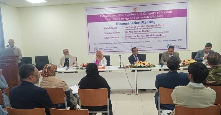 দেশে ৮২ লাখ মানুষ মাদক ব্যবহার করে, সবচেয়ে বেশি গাঁজা: গবেষণা