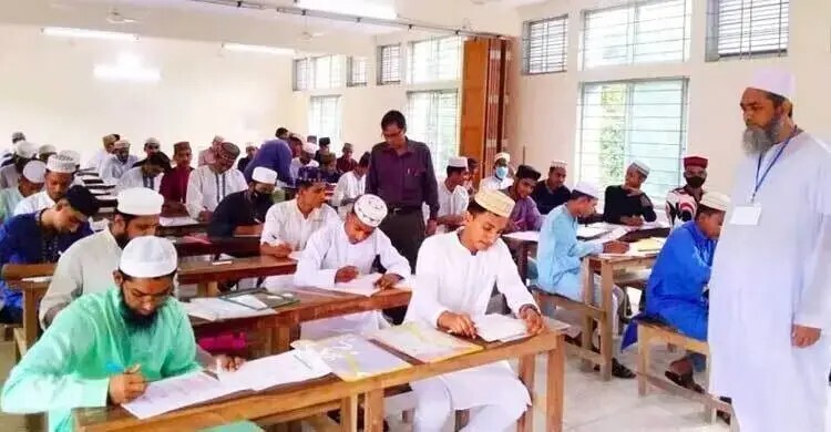 দাখিল পরীক্ষার কেন্দ্র নির্ধারণে নতুন নিয়ম