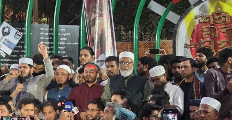 ১১ দলের নেতাকর্মীদের ওপর হামলা হলে জনপ্রতিরোধ গড়ে তোলা হবে