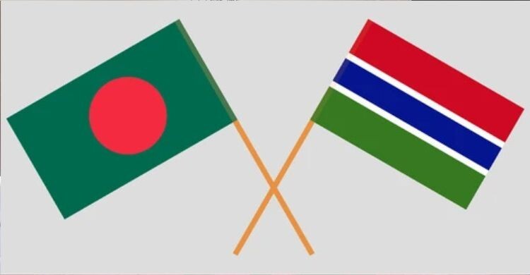 ভিসা ছাড়াই ৯০ দিন গাম্বিয়া ভ্রমণ করতে পারবেন বাংলাদেশি নাগরিকরা