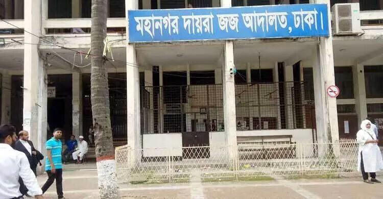 সাবেক এএসপি জিয়াউরের আয়কর নথি জব্দের আদেশ