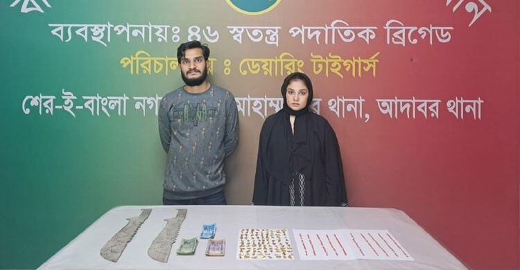 মোহাম্মদপুরে সেনা অভিযান, নারী মাদক কারবারিসহ আটক ২