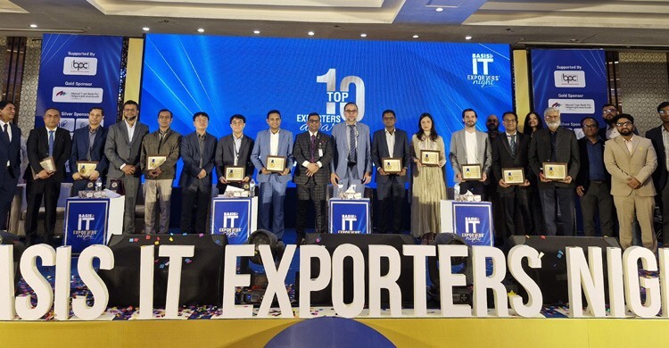 শীর্ষ ১০ আইটি রপ্তানিকারক প্রতিষ্ঠান পেলো বেসিস অ্যাওয়ার্ড