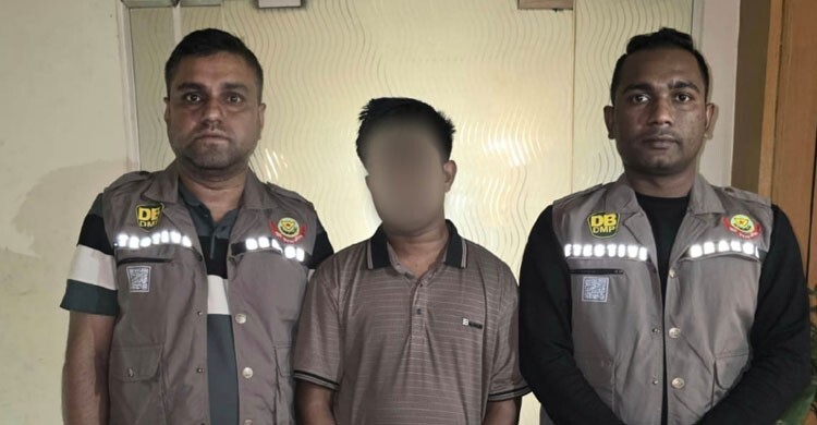 ঢাকায় পিস্তল ও ইয়াবাসহ মাদক কারবারি গ্রেফতার