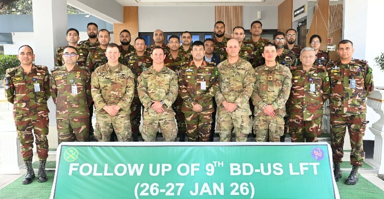 সামরিক সহযোগিতা জোরদারে বাংলাদেশ-যুক্তরাষ্ট্র ল্যান্ড ফোর্সেস টকস