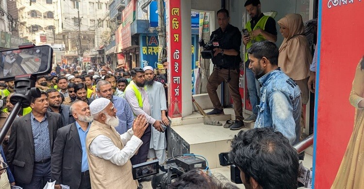 যাদের চাঁদা তোলার মানসিকতা রয়েছে, তারা ফুটপাত দখলমুক্ত করতে চাইবে না
