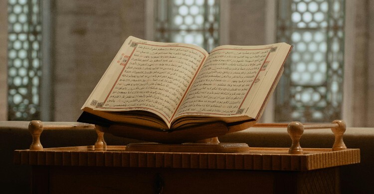 যেভাবে কোরআনে ওয়াকফের ব্যবহার শুরু হয়
