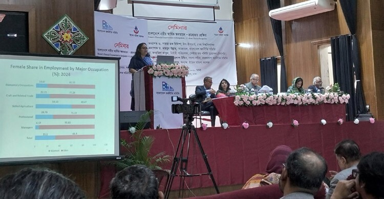শ্রমবাজারে নারীর অংশগ্রহণ কমছে, প্রয়োজন রাজনৈতিক ক্ষমতায়ন