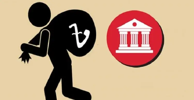 ছবিসহ ঋণখেলাপিদের নামের তালিকা প্রকাশের প্রস্তাব ব্যাংকগুলোর