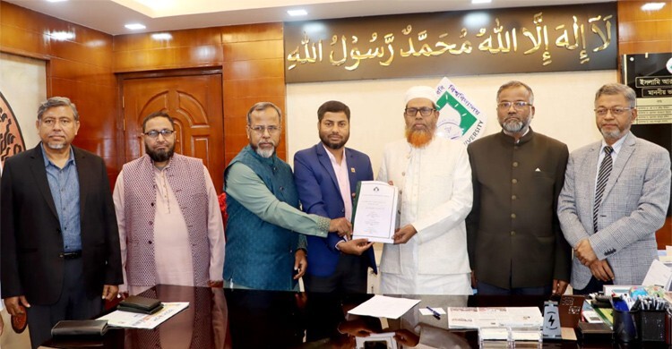 ইসলামি আরবি বিশ্ববিদ্যালয়ের ফাজিলের ফল প্রকাশ, পাস ৯৩.৬৩ শতাংশ