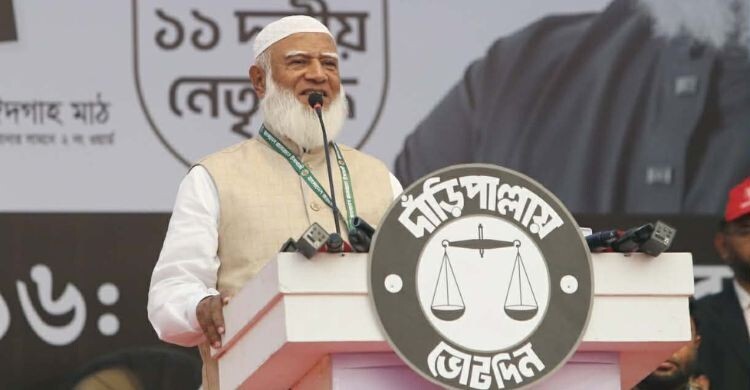 কওমি মাদরাসা আমাদের হৃদয়, আমাদের কলিজা: জামায়াত আমির