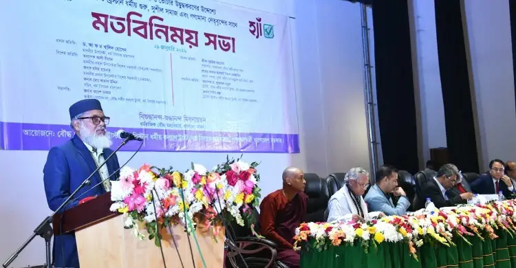 বিদায় নিতে প্রস্তুত, অনেক উপদেষ্টা কূটনৈতিক পাসপোর্ট জমা দিয়েছেন