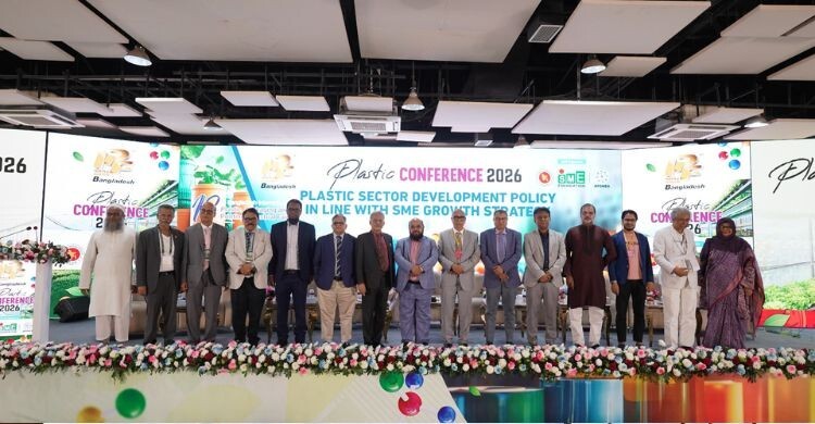 প্লাস্টিক ও প্যাকেজিং পণ্যের রপ্তানি বাড়াতে বাজারভিত্তিক গবেষণা দরকার