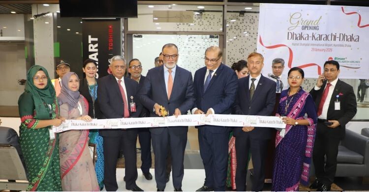 ১৫০ যাত্রী নিয়ে করাচি গেলো বিমানের প্রথম ফ্লাইট