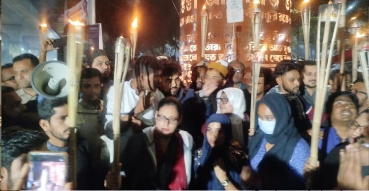 শেরপুরে সংঘর্ষে জামায়াত নেতা নিহতের ঘটনায় এনসিপির মশাল মিছিল