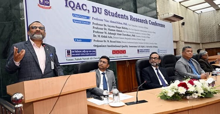 ঢাকা বিশ্ববিদ্যালয়ে প্রথমবারের মতো শিক্ষার্থী গবেষণা সম্মেলন