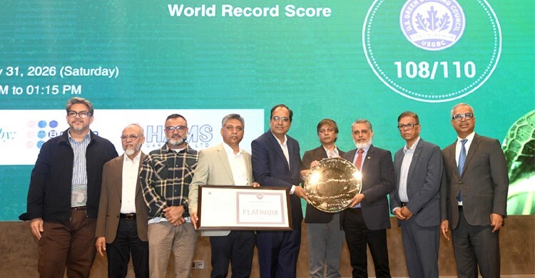 সবুজ কারখানায় তৈরি পোশাকের সঠিক মূল্যায়ন প্রয়োজন