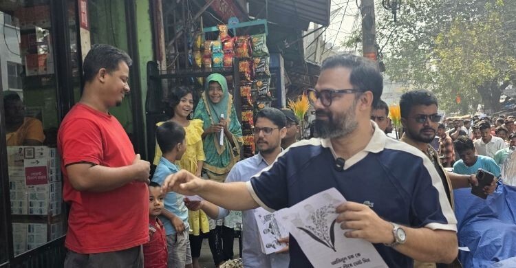 মানবিকতা ও রাজনৈতিক বার্তায় মুখর ঢাকা-১৬