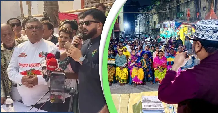 গেন্ডারিয়ায় ইশরাকের গণসংযোগ, মান্নানের পথসভা