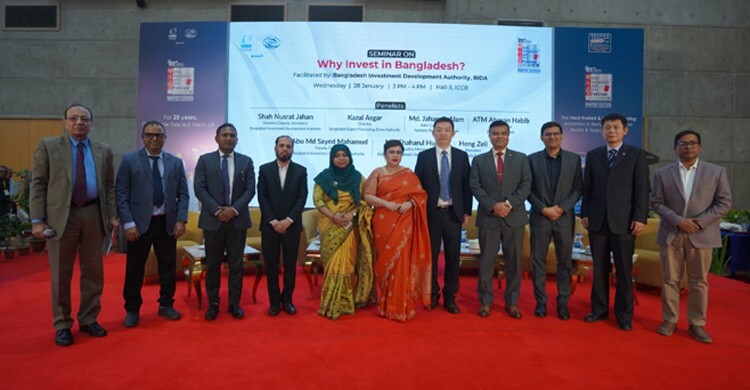 শেষ হলো ঢাকা ইন্টারন্যাশনাল ইয়ার্ন অ্যান্ড ফেব্রিক শো