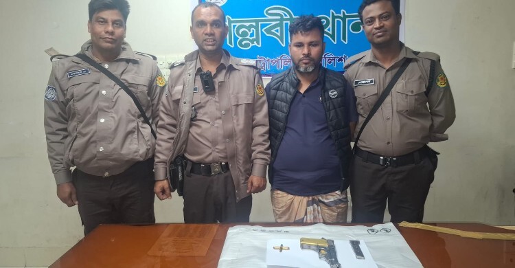 বিদেশি পিস্তল-গুলিসহ পল্লবীর ‘শুটার আলাল’ গ্রেফতার