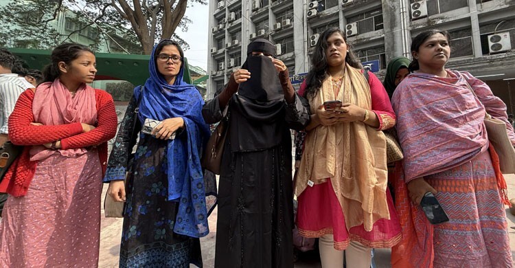 নারীদের নিয়ে জামায়াত আমিরের ‘মন্তব্যের’ প্রতিবাদ জবি ছাত্রদলের