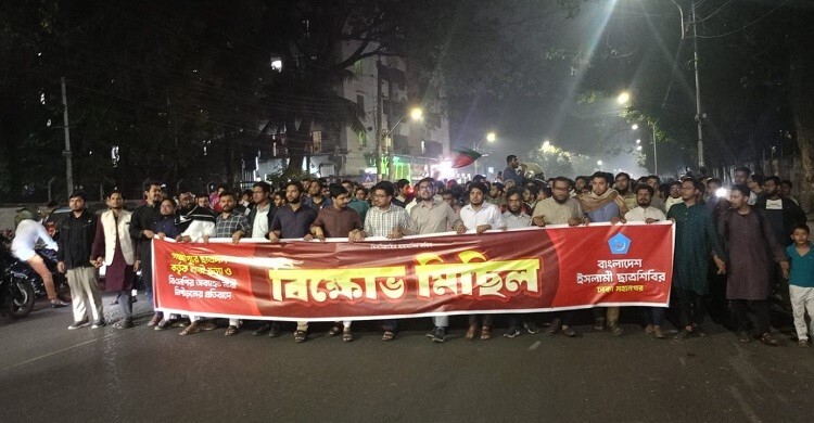 একটি দল বাংলাদেশে গণতন্ত্র চায় না, মাফিয়াতন্ত্র চায়: সাদিক কায়েম