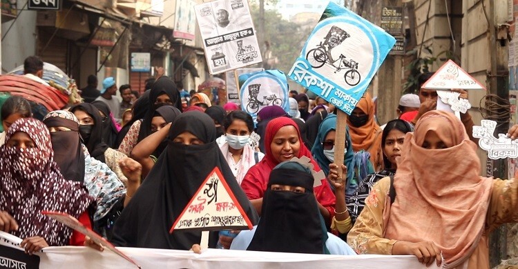 মামুনুল হকের সমর্থনে মোহাম্মদপুরে নারীদের মিছিল