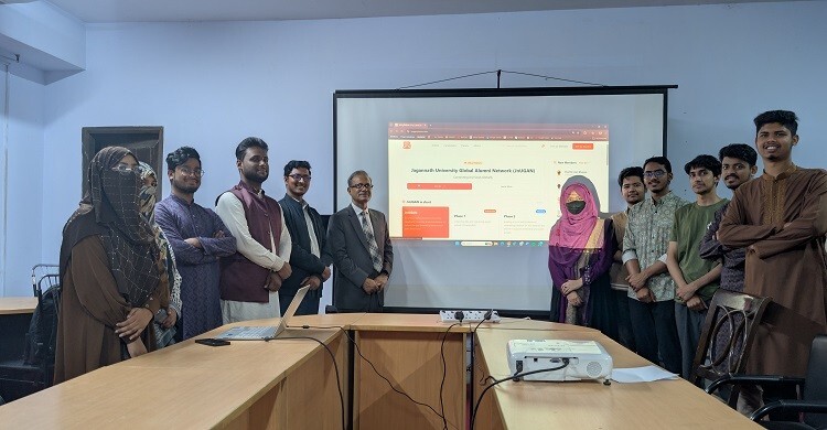 জবিতে কেন্দ্রীয় ও গ্লোবাল অ্যালামনাই প্ল্যাটফর্ম উদ্বোধন