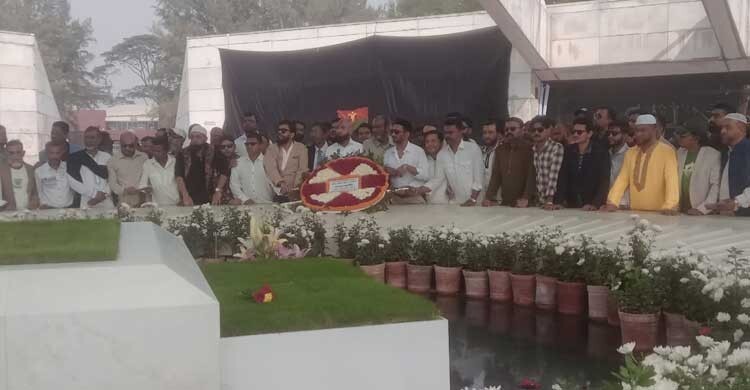 জিয়াউর রহমান-খালেদা জিয়ার কবরে নারায়ণগঞ্জ মহানগর বিএনপির শ্রদ্ধা