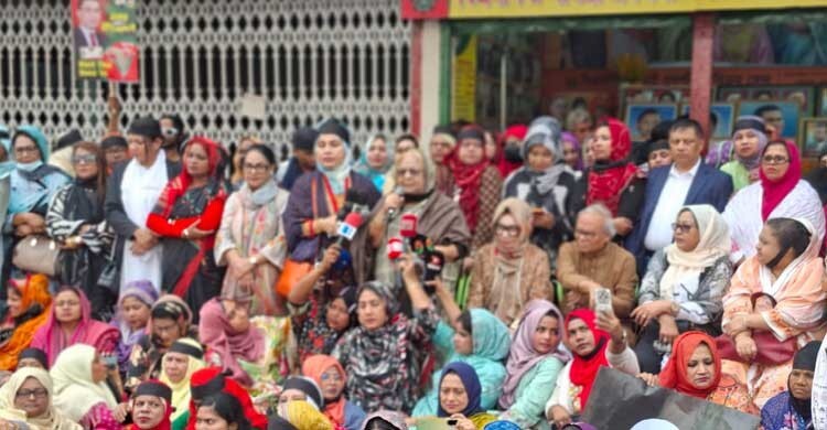 জামায়াত আমিরের মন্তব্যের প্রতিবাদে নয়াপল্টনে মহিলা দলের সমাবেশ