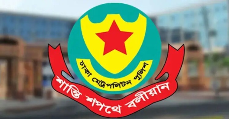 ডেভিল হান্ট ফেইজ-২: রাজধানীতে আরও ২১ জন গ্রেফতার