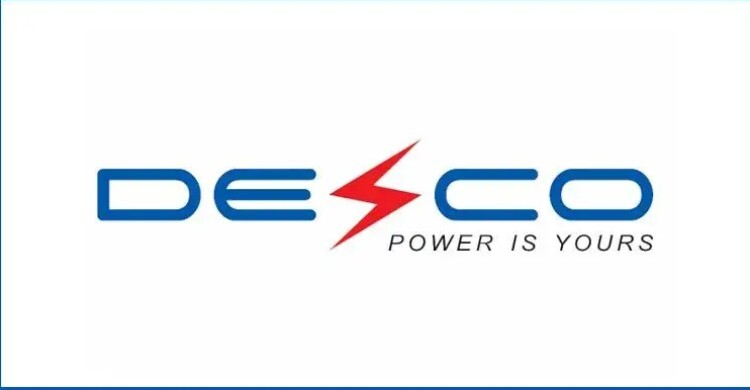 ডেসকোর দুই শীর্ষ কর্মকর্তার বিরুদ্ধে দুদকের মামলা