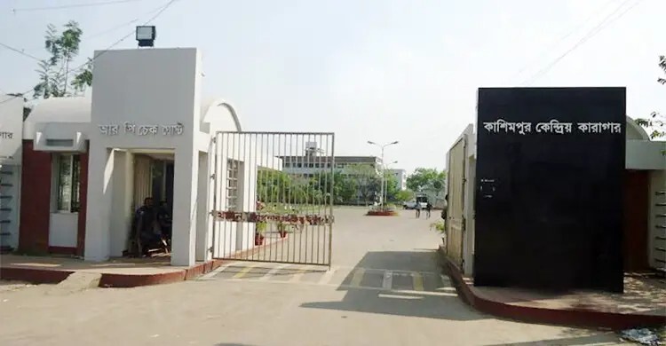 টাকার লোভে অন্যের বদলে কারাভোগ করতে এসে ধরা