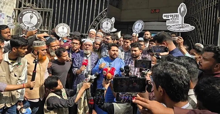 আমার আসনেই যদি ভয় দেখানো হয়, অন্যদের আসনে কী অবস্থা বুঝে নেন