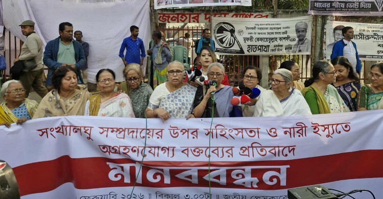 নারীদের নিয়ে অতিকথনে থাকা নেতারা ‘গাইনোকলজিস্ট’: ফওজিয়া মোসলেম