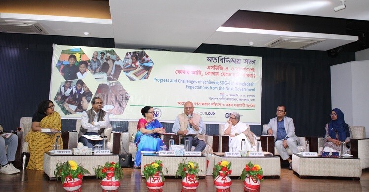 শিক্ষক সংকট শিক্ষাব্যবস্থাকে মারাত্মক প্রভাবিত করছে