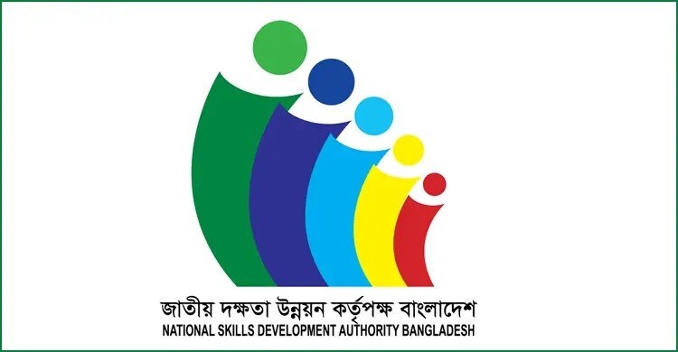 ১৩টি আইএসসিকে ১ কোটি টাকার সরঞ্জাম সহায়তা দিলো এনএসডিএ 