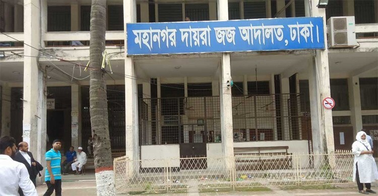 মোহাম্মদপুরে বিড়াল হত্যা মামলার রায় ১৭ ফেব্রুয়ারি